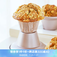 学厨玛芬模具烘焙模具模爆炸头蛋糕迷你麦芬蛋糕不沾涂层小号蛋糕模具 蘑菇头玛芬模四件套