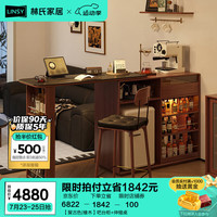 林氏家居复古伸缩实木吧台桌酒柜一体橡木储物柜林氏木业可可系列LH586U1 【复古色橡木】吧台柜+伸缩桌 【复古色|橡木】吧台柜+伸缩桌