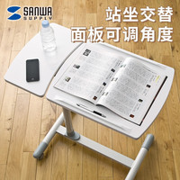 山业沙发卧室桌床边桌 移动电脑桌 升降懒人桌  书桌学习桌 可翻板