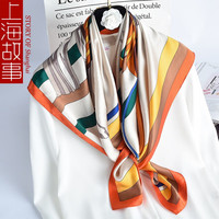 上海故事母亲节丝巾女士真丝大方巾桑蚕丝围巾百搭时尚披肩礼盒 骏马白