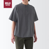 无印良品（MUJI）男式 凉感 亨利领短袖T恤 休闲百搭 ACC26C3S 深灰色 XL 