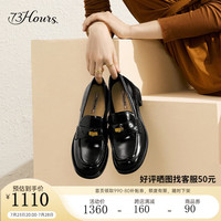 73Hours明星同款女鞋风笛乐章春秋季新款厚底牛皮英伦乐福鞋慢游鞋单鞋