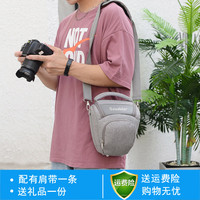 苏迪罗相机包 佳能 r10 r62 r8 200D 6D 5D4 5D3 90D 单肩单反包 m50微单包 男 女 摄影包r7 r5 r6 r50包 灰色 中号+腰带