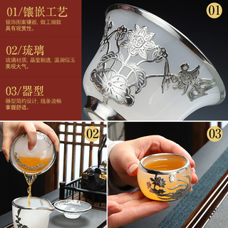 器美优品金镶玉琉璃玉瓷功夫茶具套装玉石加厚镶银盖碗茶杯公道杯整套 KLP1018A金单茶洗