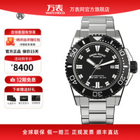 ARMAND NICOLET 艾美达 瑞士艾美达（Armand Nicolet）-当代运动系列 大号-机械男表 A480AGN-NR-MA4480AA