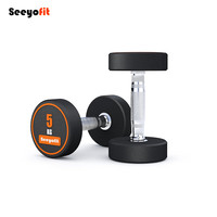 玺跃(SEEYOFIT)包胶哑铃男女士器材家用商用运动器材5KG一对 5KG*2