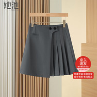 她池减龄百褶裙2024夏装女装短款半身裙T42B1703B 深灰色 XXL 