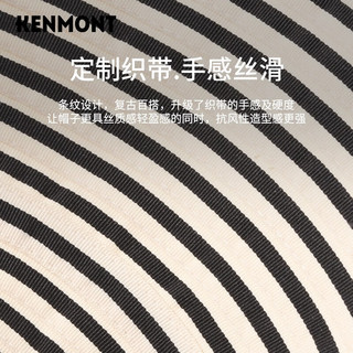 卡蒙（Kenmont）百搭黑白条纹空顶防晒帽女夏沙滩速干透气可折叠遮脸遮阳帽6046 黑色 可调节（55-60cm）配送收纳袋