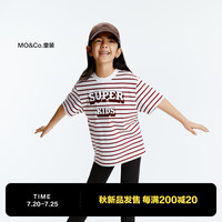 little MO&Co.抑菌 little moco童装24秋男女童纯棉条纹短袖t恤KBD3TEE001 红白条色 110/56