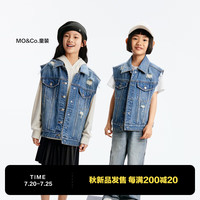 little MO&Co.亲子装 little moco童装24秋男女童纯棉无袖牛仔马甲外套夹克 牛仔蓝色 110/56