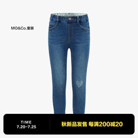 little MO&Co.little moco童装24秋装女童弹力修身牛仔裤长裤KBD3JEN025 牛仔蓝色 150/61