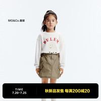 little MO&Co.little moco童装24秋装男女儿童长袖小羊印花套头圆领卫衣 本白色 120/60