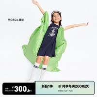 little MO&Co.吸湿速干 little moco童装24夏装女童插肩袖短袖圆领连衣裙 深宝蓝色 110/52