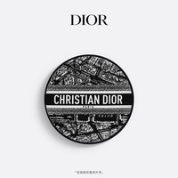 Dior 迪奥 凝脂恒久气垫粉底高订外盒 巴黎地图限量版