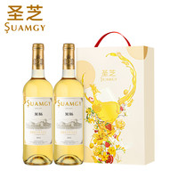 圣芝M86波尔多甜白葡萄酒礼盒装法国