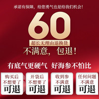 【国标15倍泡发】海参干货大连野生辽参叁生干海参礼盒