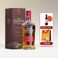 TOMATIN 汤玛丁 桶强)英国苏格兰高地单一麦芽威士忌 700ml