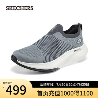 斯凯奇（Skechers）男女运动鞋黑色健步鞋潮流一脚蹬鞋216582 灰色/GRY 39.5