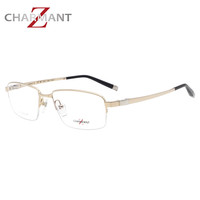 夏蒙（Charmant）眼镜框男款近视眼镜架ZT27093 WG+蔡司泽锐1.74防蓝光PLUS镜片 蔡司1.74泽锐防蓝光PLUS/-1200度 WG金色