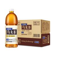 SUNTORY 三得利 无糖 乌龙茶饮料 900ml*12瓶