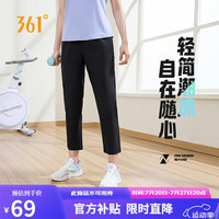 361°运动裤女春夏季休闲直筒九分裤宽松跑步训练裤子 662414703H-2 超级黑-直筒4703H M