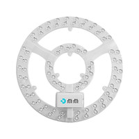 点点 LED吸顶灯芯圆形改造灯板改装光源环形替换模组节能家用灯盘 58W-3色变光-直径30cm