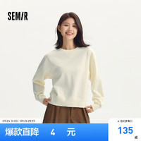 森马（Semir）卫衣女慵懒简约圆领宽松2024秋温柔纯色打底衫 奶白10501 170/92A/XL