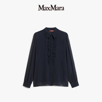 Max Mara 麦丝玛拉 女士长袖衬衫 6266014106 黑色 38