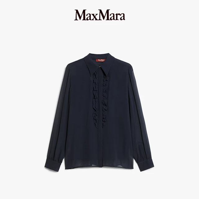 Max Mara 麦丝玛拉 女士长袖衬衫 6266014106