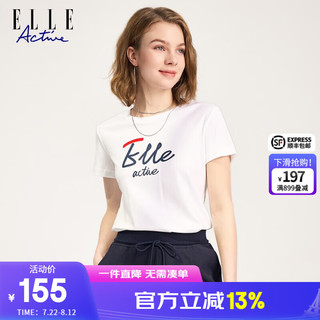 ELLE ACTIVE修身显瘦T恤女装夏季时尚百搭字母纯色T恤纯棉圆领短袖上衣女 白色 L