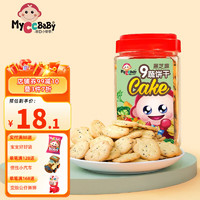 MyCcBaBy 我D小蔡蔡 九种蔬菜饼干营养酥脆儿童零食 九蔬饼干150g