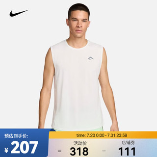 耐克（NIKE）SOLAR CHASE Dri-FIT 男子速干无袖跑步上衣 FN3310-121 XL