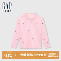 GAP女童2024初秋珠地网眼满印针织polo衫儿童装上衣646218 粉色 150cm(12-13岁) 亚洲尺码