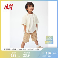 H&M2024夏季童装男童纹理感古巴领衬衫1257185 奶油色 90/52