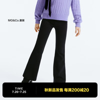 little MO&Co.little moco童装24秋装女童亲子装微喇叭弹力长裤KBD3PAT033 黑色 110/53