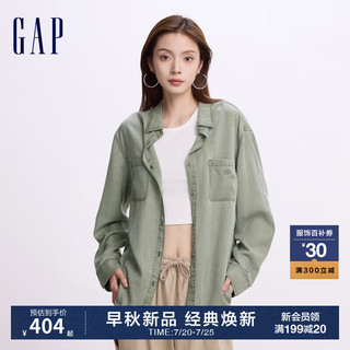 Gap女装2024初秋刺绣logo双口袋衬衫宽松百搭上衣外套638779 绿色 155/76A(XS) 亚洲尺码