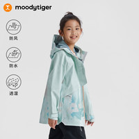 moodytiger儿童冲锋衣男童女童防风防水外套中大童运动户外爬山服 拉斯科绿 160cm