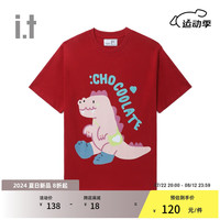 :CHOCOOLATEit 女装宽松短袖T恤2024夏季活力趣味半袖000300 RDX/红色 M