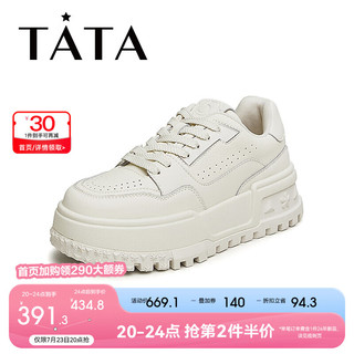 他她（TATA）2024秋女简约学院百搭厚底圆头板鞋GDR01CM4 米色（单里） 34