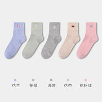 健将袜子女透气无骨中筒袜可爱日系四季款卡通中筒袜 花兰+花绿+浅灰+花杏+花粉红 均码