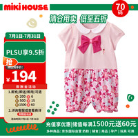 MIKIHOUSE 儿童服饰系列棉质蝴蝶结花朵半袖连体衣