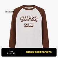 little MO&Co.5A抑菌 little moco童装24秋男女童亲子装插肩袖纯棉长袖t恤 淡粉色 110/56