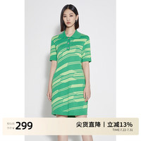 ochirly欧时力 薄短袖针织连衣裙夏装纯棉Polo领通勤休闲 绿条960 S
