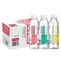 农夫山泉 NONGFU SPRING苏打水410ml*15瓶 天然水饮品无糖 2~3口味混合500ml*15瓶