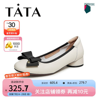 他她（TATA）粗跟单鞋女圆头浅口百搭皮鞋XYT10CQ3 米白/黑（宽版） 33