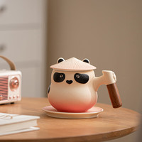 蝶设男同事商务国风茶水分离陶瓷杯 浪漫粉【熊猫茶咖杯】礼盒 360ml