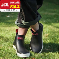 非常行（Jolly Walk）防滑雨鞋四季款水鞋低帮时尚防水雨靴胶鞋套鞋工作鞋JW208 黑红 【脚胖拍大一码】 37 脚宽拍大一码