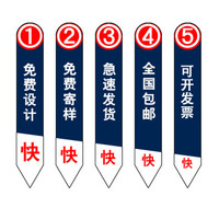 鹿同学 反光背心马甲 可印字多口袋交通施工服路政施工志愿者反光衣 汽车年检环卫荧光黄背心 荧光绿魔术贴反光马甲 更多颜色尺码请联系在线客服