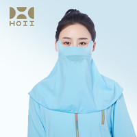 后益（HOII）2024猫型蒙面侠美肤防晒面罩护眼角刺绣遮阳紫外线户外出游 蓝色F