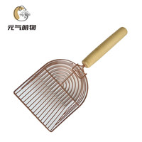 元气萌物(mwpet)金属猫砂铲 大号木柄猫砂铲宠物猫咪铲屎铲子不锈钢猫沙便铲用品 木柄玫瑰金挂钩(圆弧)